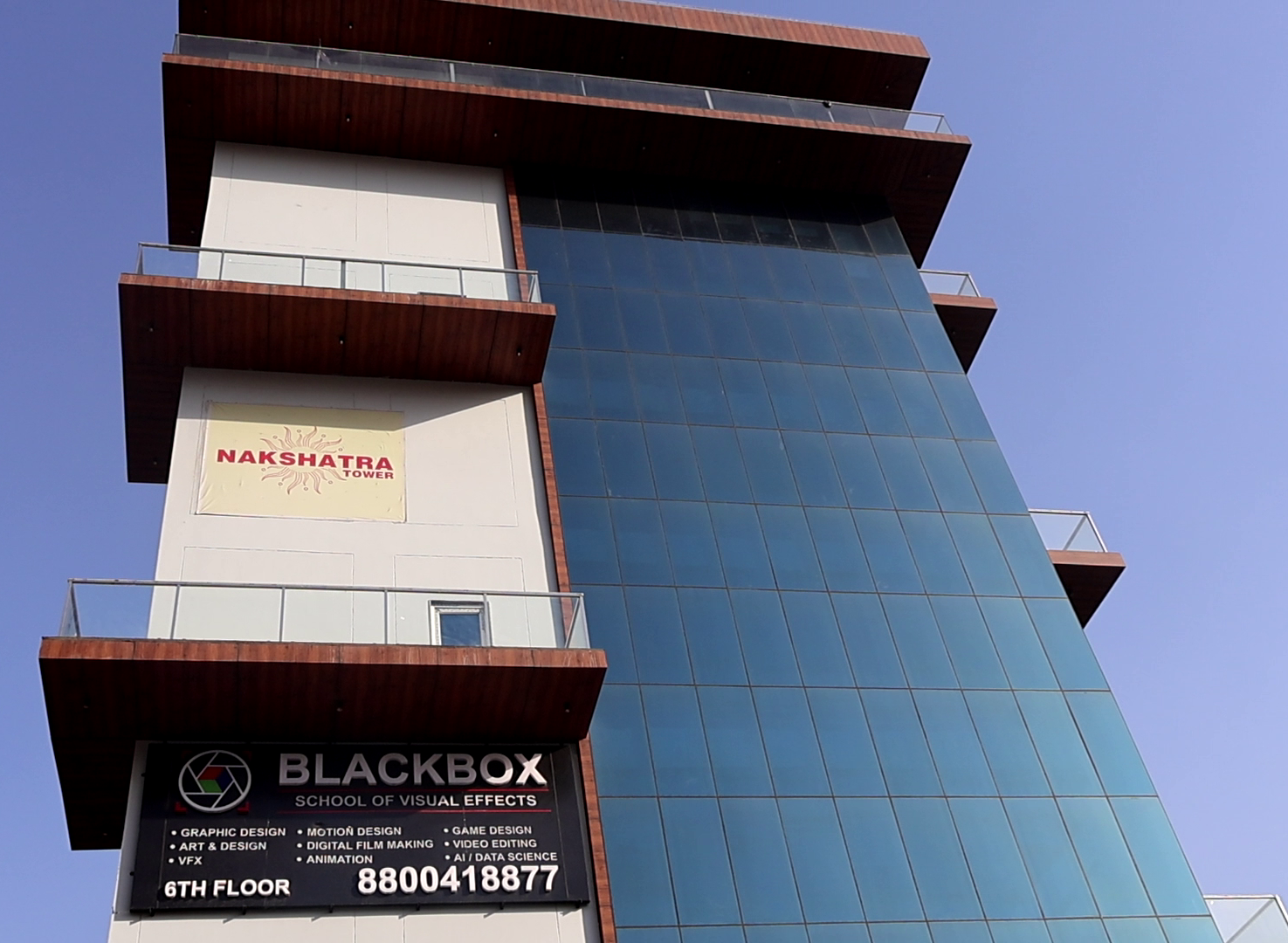 About Blackbox